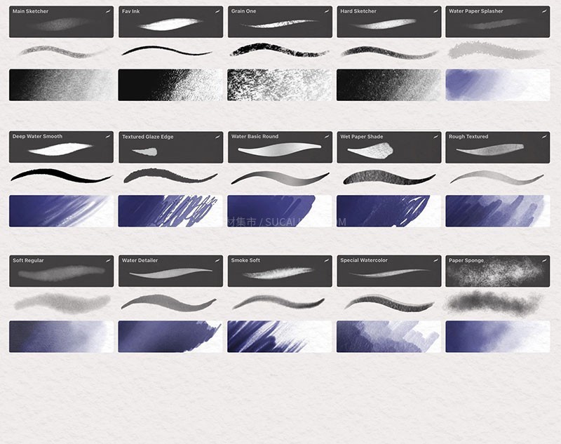 Procreate湿边水彩笔刷